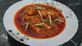 कभी न बनाई होगी ऐसी मसालेदार लाहोरी पनीर Lahori paneer recipe restaurant style spicy paneer [upl. by Ardis]