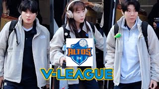 IBK기업은행배구단 원정 출근 IBK Altos Volleyball KOVO Vleuage [upl. by Maurer335]