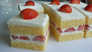 Delicious Strawberry shortcake Easy Recipe [upl. by Ainej]