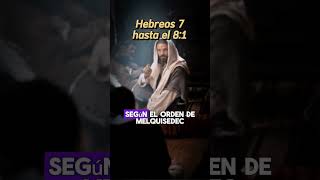 Solo los Sacerdotes Pueden Dirigir el Culto catolico sanadoctrina biblia [upl. by Sioux]