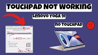 How to Solve Touchpad Not Working Problem Lenovo Yoga 9i [upl. by Frolick616]