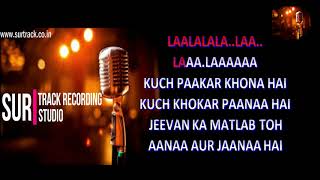 Ek Pyar Ka Nagma Hai Karaoke With LyricsShore 1972 [upl. by Edgard840]