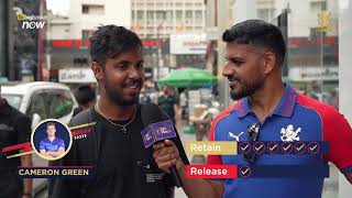 Rapid Fire Retain or Release  RCB 12th Man TV [upl. by Horne733]