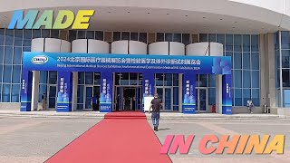 Beijing International Expo Medical Devices and IVD Solutions Sourcing Healthcare Technology [upl. by Eillom416]