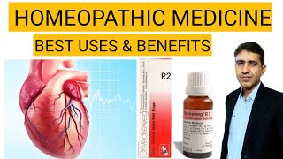 Heart Problem Homeopathic Medicine  Reckeweg r2 Uses in Hindi  Gold Drops Benefits  DrRamdeo [upl. by Rellim]