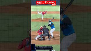 Framing l⚾️ A straight ABS RoboUmp system takes away framing Baseball RoboUmp MA2tv umpire [upl. by Lontson]