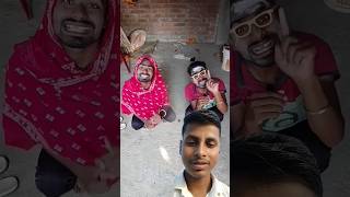 मेरे लिए ड्रेस लाना दुबई से।video trending shorts mrskmshort funny [upl. by Joshi]