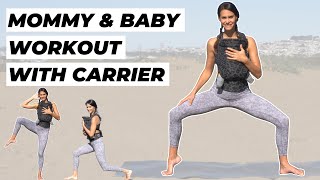 WORKOUT WITH BABY IN CARRIER I Postpartum Babywearing Workout I Mommy Baby Fitness [upl. by Nere]