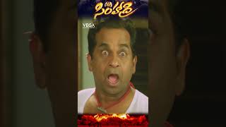 shorts  bramhanandam amp venumadhav Comedy Simhadri Movie comedyscenes bhumika ntr ntr30 yt [upl. by Roinuj551]