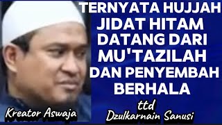 DZUKARNAIN TERPOJOK AKHIRNYA IKUT AKALNYA MUTAZILAH amp PENYEMBAH BARHALA [upl. by Arhez]