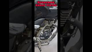 Honda Unicorn 150CC  Model 2024  Engine Detail  Fuel Tank Information  Short Video Singal Seat🔥 [upl. by Jourdain]