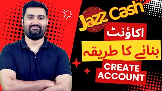 Jazz Cash Account Banane Ka Tarika  how to make jazzcash account [upl. by Katzir]