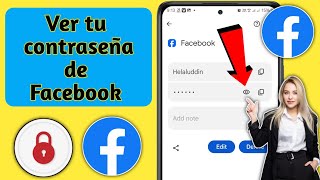 Cómo ver tu contraseña de Facebook si la olvidaste [upl. by Einamrej]