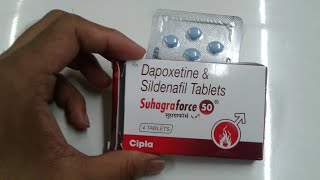 Suhagra force 50 tablet  uses  doses  side effects in hindi [upl. by Amehsat309]