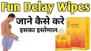 Delay Wipes  जाने इसके फ़ायदेhow to use delay wipesMediReview [upl. by Ronda736]