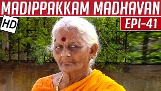 Madippakkam Madhavan  Episode 41  31122013  Kalaignar TV [upl. by Rihat417]