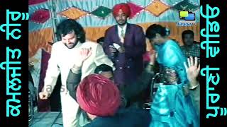 HANSRAJ HANS amp KAMALJEET NEERU II DANCE II OLD VIDEO II JassiTV [upl. by Kesia859]