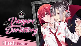 Hindi Vampire Dormitory  Anime Review Hd [upl. by Wright216]