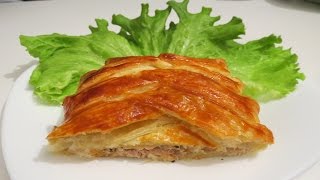 Tresse FEUILLETÉE au THON [upl. by Minne]