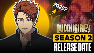 Bucchigiri Season 2 Release Date  Bucchigiri Season 2  bucchigiri [upl. by Qerat]