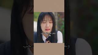 مسلسلاتكورية kdrama اكسبلور كيدراماكوريهكيدرما [upl. by Domel]