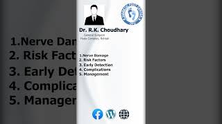 Dr R K Choudhary  Rohtak diabetes foot diabeticfoot health [upl. by Sahcnip536]