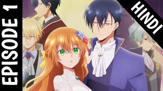 Why Raeliana Ended Up at the Dukes Mansion Episode 1 explained in Hindi  Anime In Hindi A SNight [upl. by So]