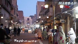 PESHAWAR CITY PAKISTANПешавар Пакистан [upl. by Bolme922]