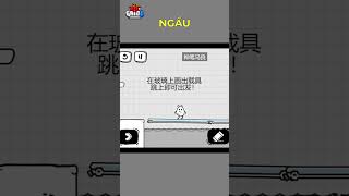 Quả Trứng Mạnh Nhất Lịch Sử  Gameplay  Wallthrough  meGAME [upl. by Cicenia]