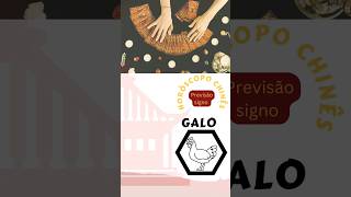 GALO horoscopochines tarot signos tarotreading [upl. by Camden]