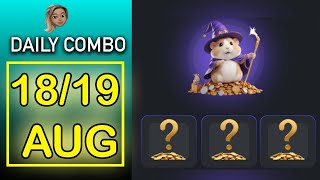 Hamster Kombat Daily Combo Bonus 18th AUGUST Today [upl. by Admama103]