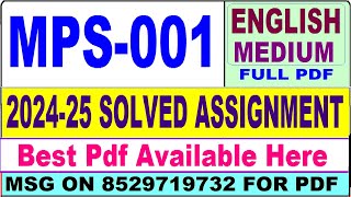 MPS 001 solved assignment 202425  mps 001 solved assignment 2025 in English  ignou mps1 2025 [upl. by Arratahs]