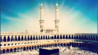 Wo Din Bhi Tu Aayega main Kabe ko dekhunga Full Naat In Urdu [upl. by Norret]