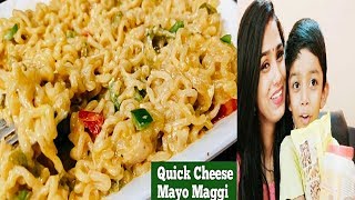 Mayonnaise Maggi Recipe । Mayonnaise Maggie Masala । Quick Cheese Maggi [upl. by Anayet]