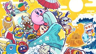 Do The Kirby Sequels Hold Up [upl. by Scheer]