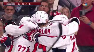 Washington Capitals vs Vegas Golden Knights  June 7 2018  Game Highlights  NHL 201718 [upl. by Yenhpad]