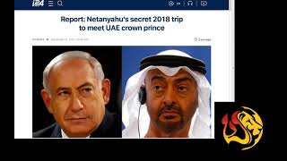 Middle East Peace Secret Meetings Kushner the Saudis and a city called Nome [upl. by Ollopa]