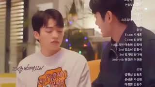 BL  Cherry blossoms after winter  Epi 8 preview eng sub [upl. by Nariko]