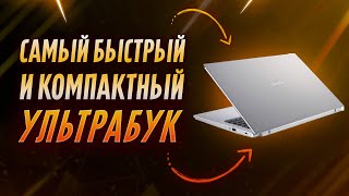 Acer Aspire 3 A31535 — недорогой и компактный ноутбук для работы учебы и не только [upl. by Eleanor]