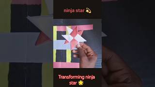 Transforming ninja star 🌟l paper ninja star shorts [upl. by Lifton]