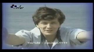 Daniel Popović  Džuli  Official video  1983  HD [upl. by Harned]