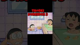 Thrki doremon part 3 [upl. by Utham]