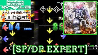 【DDR GPWORLD】 Sahara  Hommarju SPDP CHALLENGE 譜面確認 Play [upl. by Edgell]