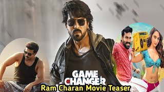 Game Changer Teaser Review  Nareda Film [upl. by Alakcim]