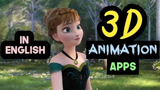 Top 3D Animation Apps For Android and iOS  Create Cartoon Animations Easily IN ENGLISH [upl. by Nnaycnan995]