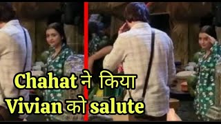 Chahat ne किया vivian को salute आखिर Vivian ने क्या काम कर दिया bigboss [upl. by Eelrehpotsirhc922]