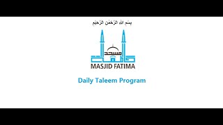 Fajr Tafseer 20241201 [upl. by Kylah522]