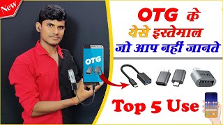 Top 5 uses of OTG cable in your mobile phone  top 5 benefits of USB OTG cables  what is OTG cable [upl. by Nivloc]