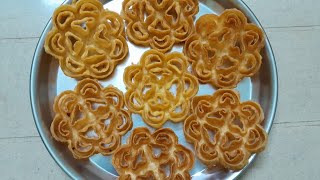 கார அச்சு முறுக்கு kara achu murukku recipe in tamil அச்சுமுறுக்கு [upl. by Merri]