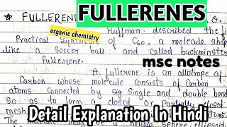 FULLERENES  basic introduction  Example  organic chemistry msc notes [upl. by Tartan]